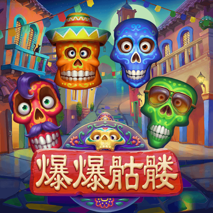 Calaveras Explosivas - Habanero Systems