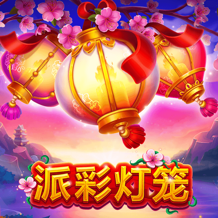 Lantern Luck - Habanero Systems